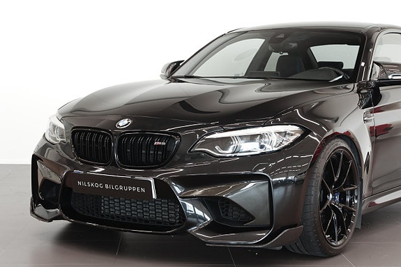 BMW M2 5 of 19