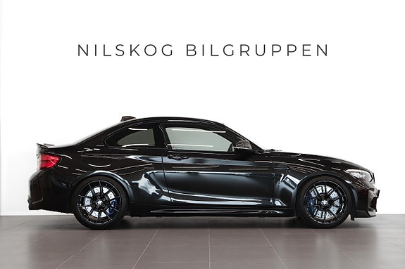 BMW M2 3 of 19