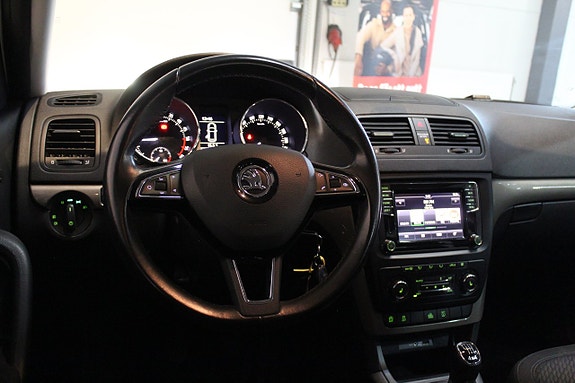 Skoda Yeti Outdoor 12 of 23