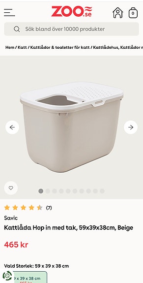 Product image 5 of 7