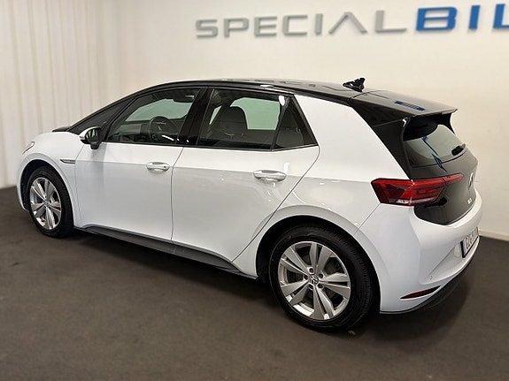 Volkswagen ID.3 5 of 12