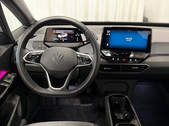 Volkswagen ID.3 6 of 12