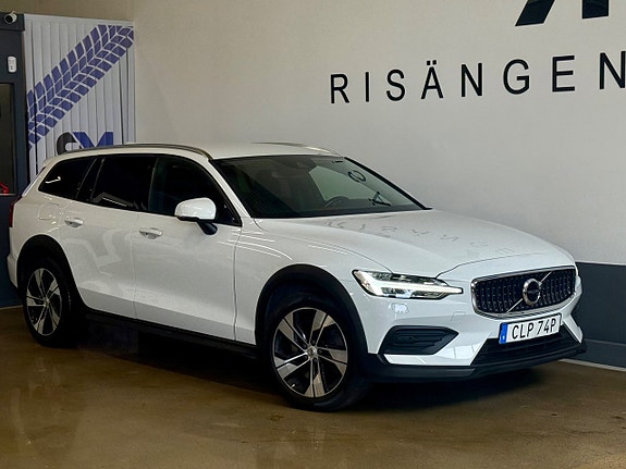 Volvo V60 Cross Country 2 of 22