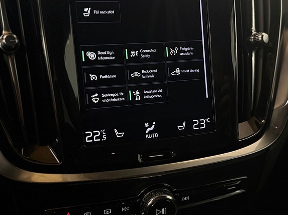 Volvo V60 Cross Country 16 of 22