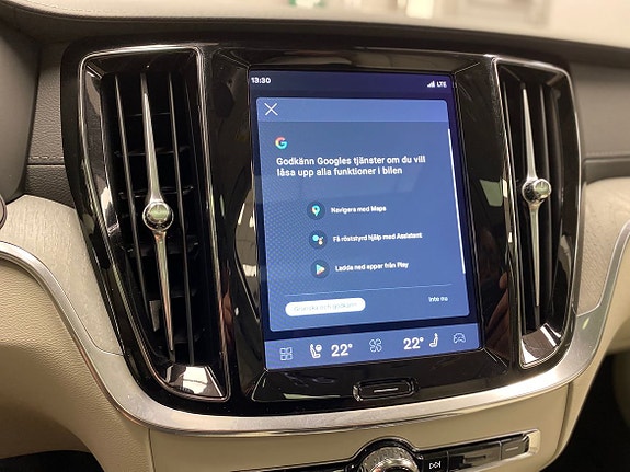 Volvo V60 9 of 11