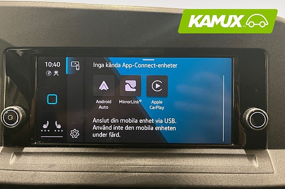 Volkswagen Caddy 18 of 22