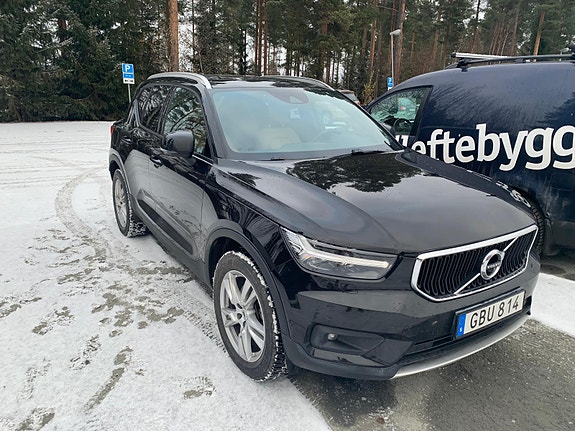 Volvo XC40 7 of 17