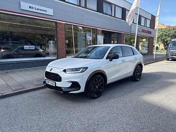 Honda ZR-V 2 of 12
