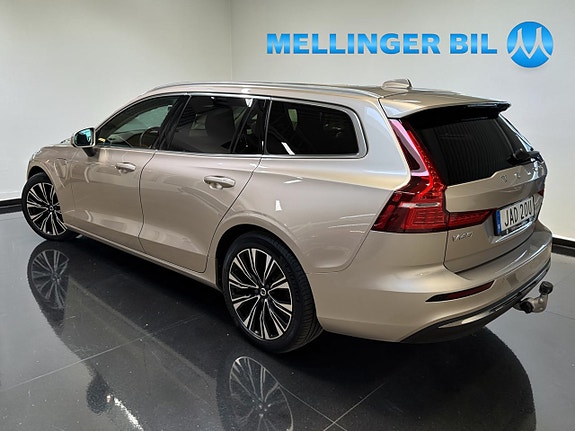 Volvo V60 4 of 23