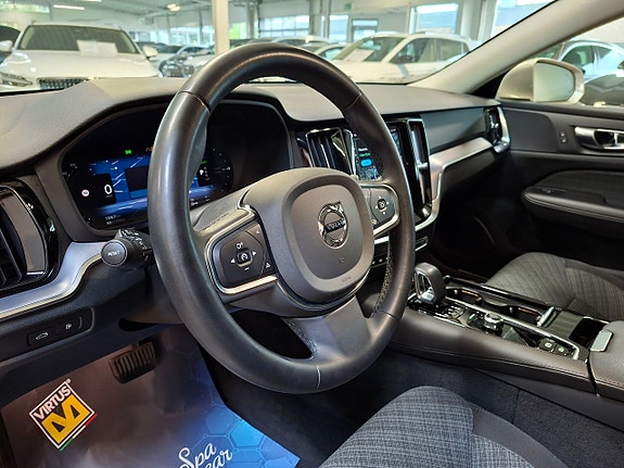 Volvo V60 19 of 23