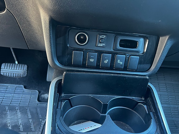 Mitsubishi Outlander 7 of 13