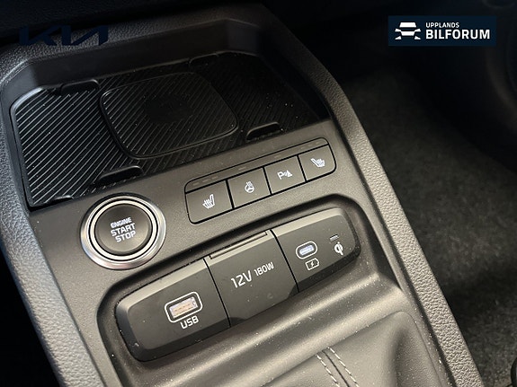Kia Stonic 17 of 17