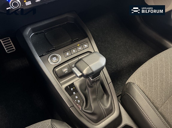 Kia Stonic 12 of 17