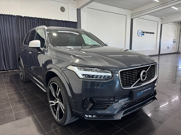 Volvo XC90 5 of 30
