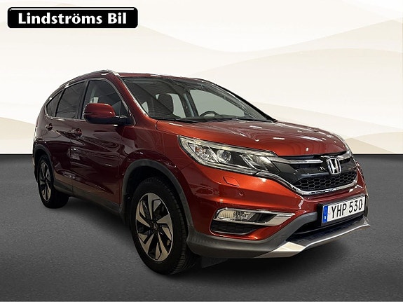 Honda CR-V 2 of 16