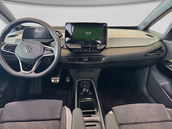 Volkswagen ID.3 6 of 10