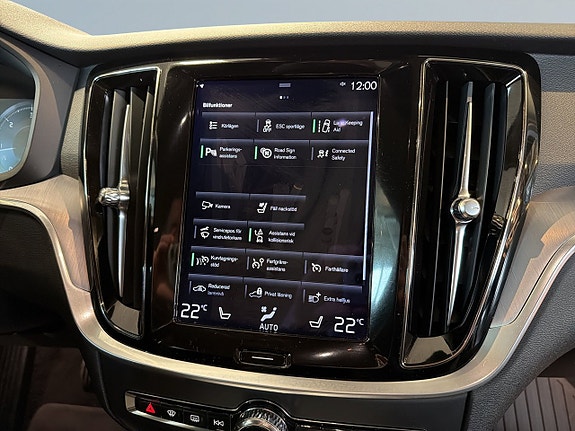 Volvo V60 Cross Country 11 of 18