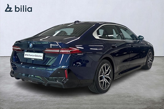 BMW 550e 18 of 19