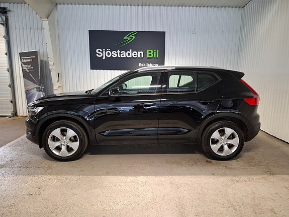 Volvo XC40 4 of 14
