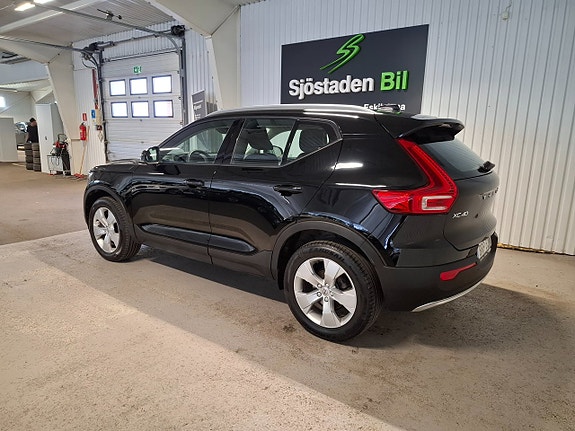 Volvo XC40 5 of 14