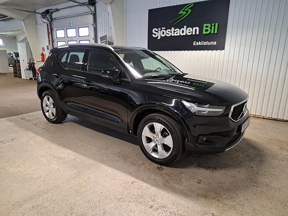 Volvo XC40 3 of 14