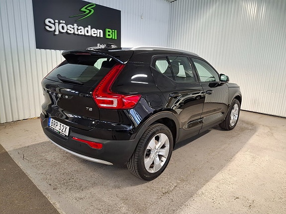 Volvo XC40 7 of 14