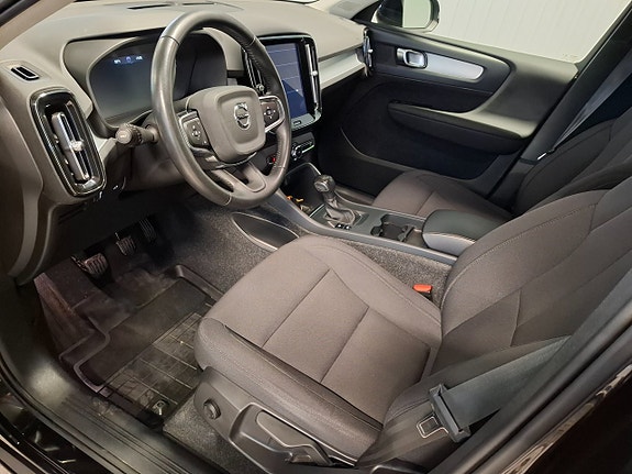 Volvo XC40 14 of 14