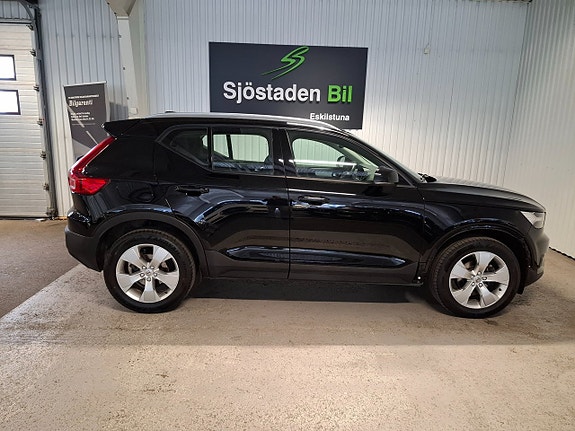 Volvo XC40 6 of 14