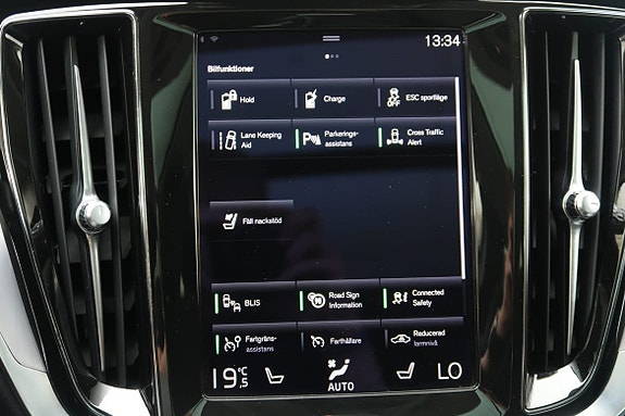 Volvo V60 14 of 23