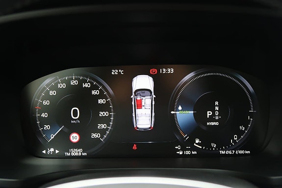 Volvo V60 10 of 23
