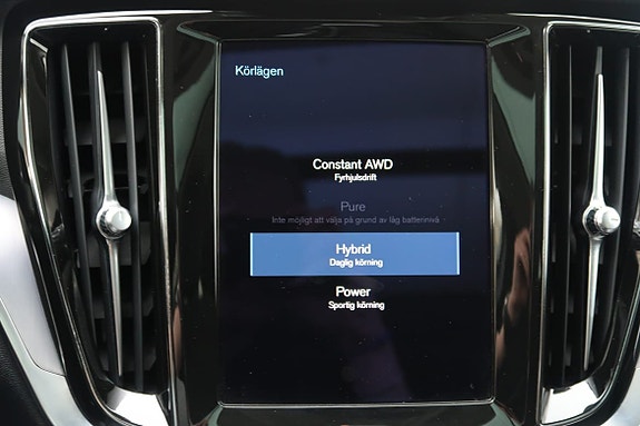 Volvo V60 17 of 23