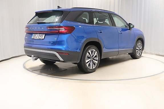 Skoda Kodiaq 4 of 12