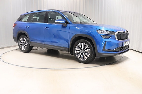 Skoda Kodiaq 3 of 12