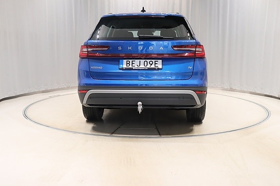 Skoda Kodiaq 5 of 12