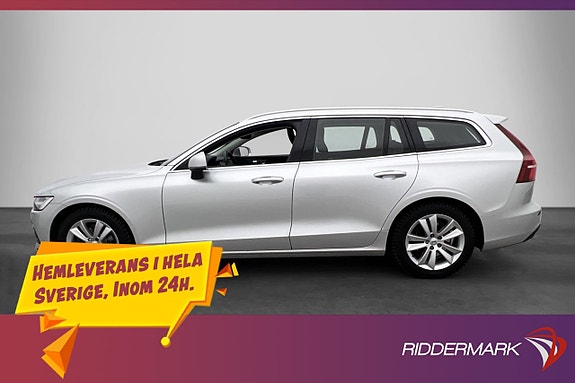 Volvo V60 6 of 27