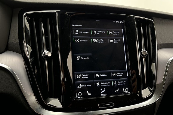 Volvo V60 18 of 27