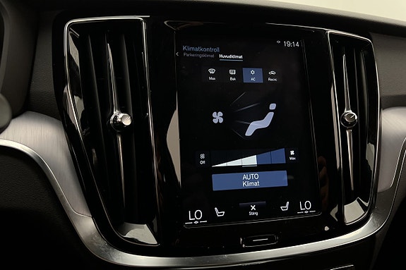 Volvo V60 17 of 27
