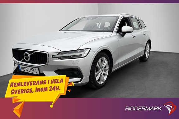 Volvo V60 3 of 27