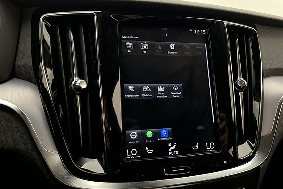 Volvo V60 19 of 27