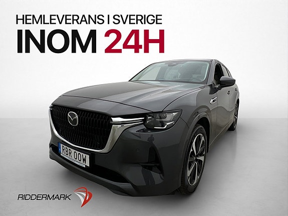 Mazda Unknown