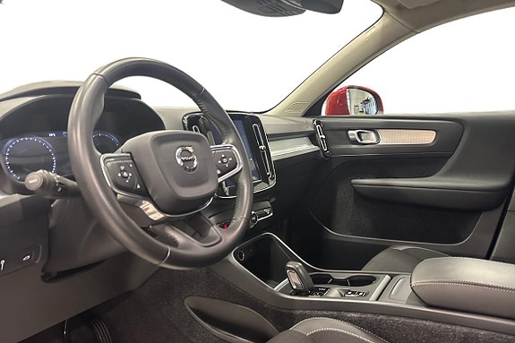 Volvo XC40 8 of 23