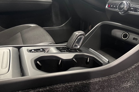 Volvo XC40 15 of 23