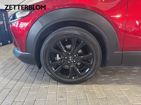 Mazda CX-30 13 of 14