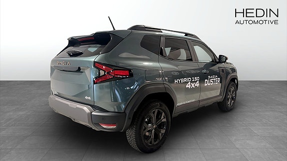 Dacia Duster 2 of 9