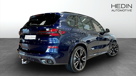 BMW X5 2 of 12