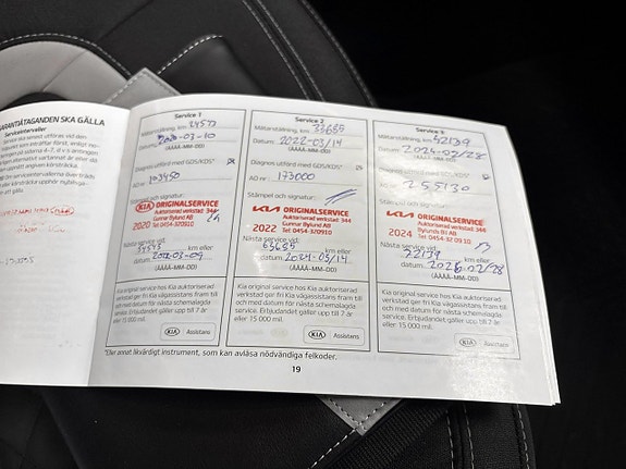 Kia Ceed 15 of 16