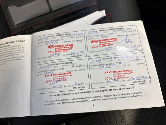 Kia Sorento 16 of 17