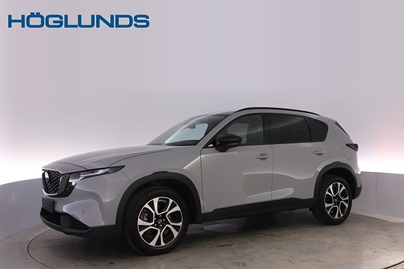 Mazda CX-5 7 of 30
