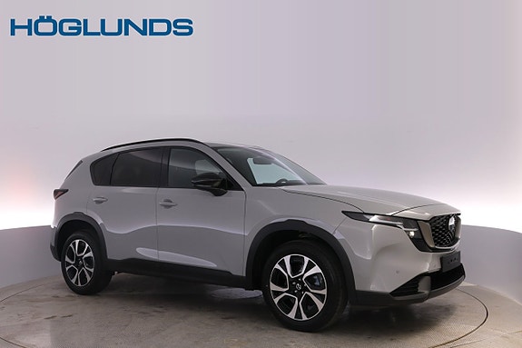 Mazda CX-5 2 of 30