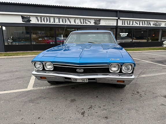 Chevrolet Chevelle 2 of 24